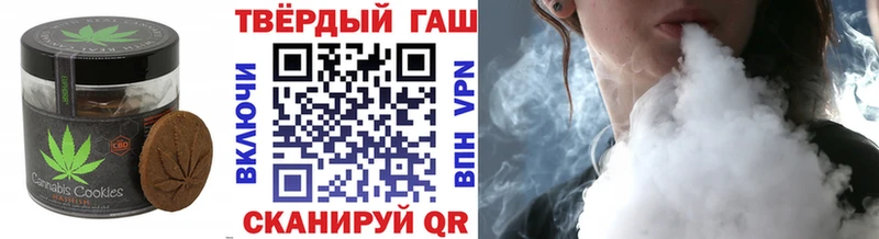 купить наркотик  blacksprut сайт  Cannafood конопля  Ртищево 