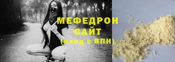 винт Нягань