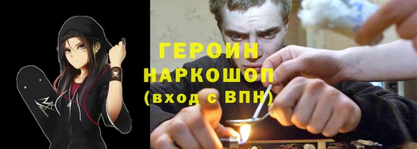 ALPHA-PVP Алзамай