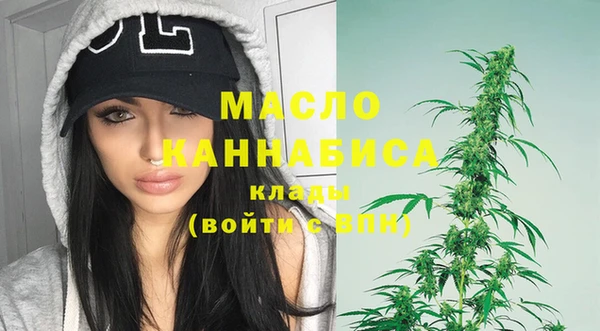 меф Абинск