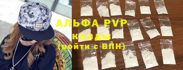 дмт Няндома