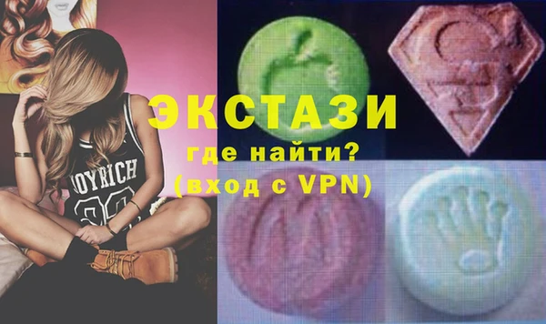 стаф Алексин