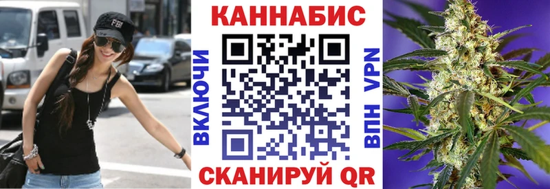 МАРИХУАНА VHQ  Ртищево 
